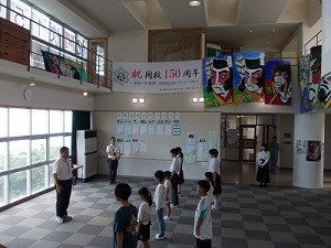 2024年9月2日の記事サムネイル