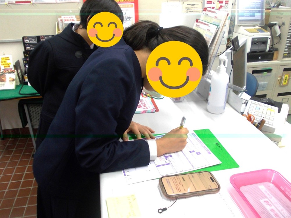 2025年2月6日の記事サムネイルその3