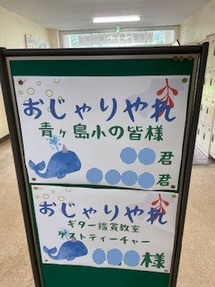 2025年5月29日の記事サムネイルその2