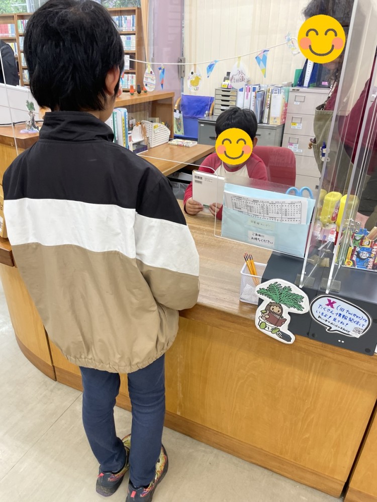 2025年5月30日の記事サムネイル
