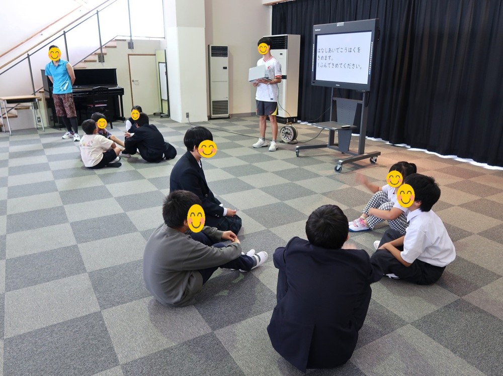 2025年6月16日の記事サムネイル