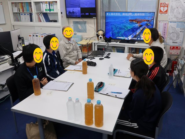 2025年10月8日の記事サムネイル