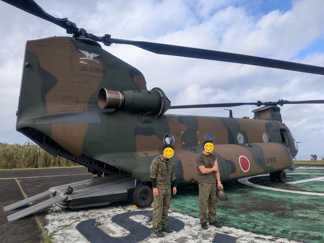 2025年10月18日の記事サムネイル