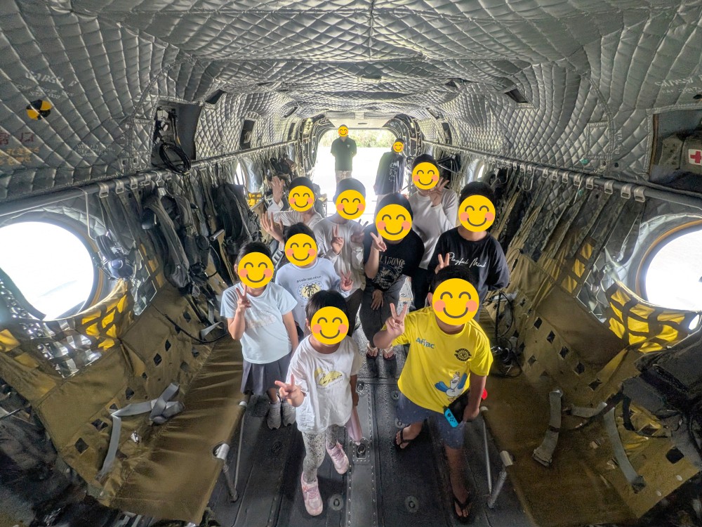 2025年10月18日の記事サムネイルその2