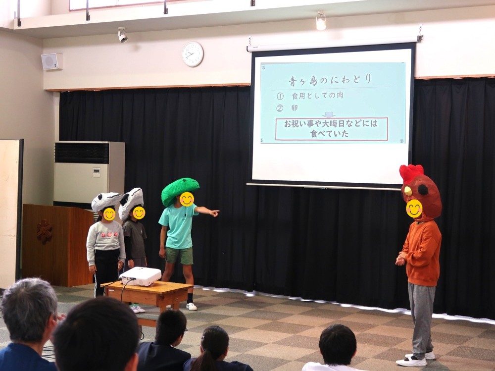 2025年10月26日の記事サムネイルその2