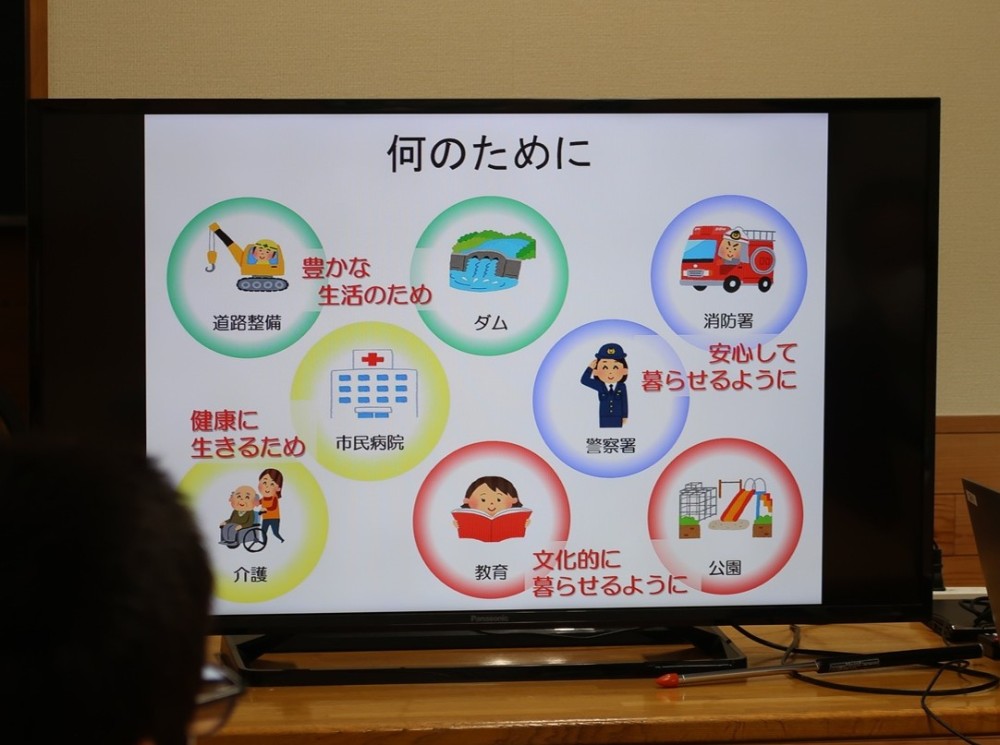 2025年11月18日の記事サムネイルその2