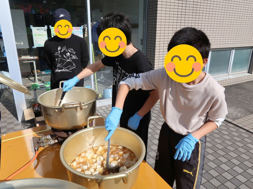 2025年11月30日の記事サムネイルその1