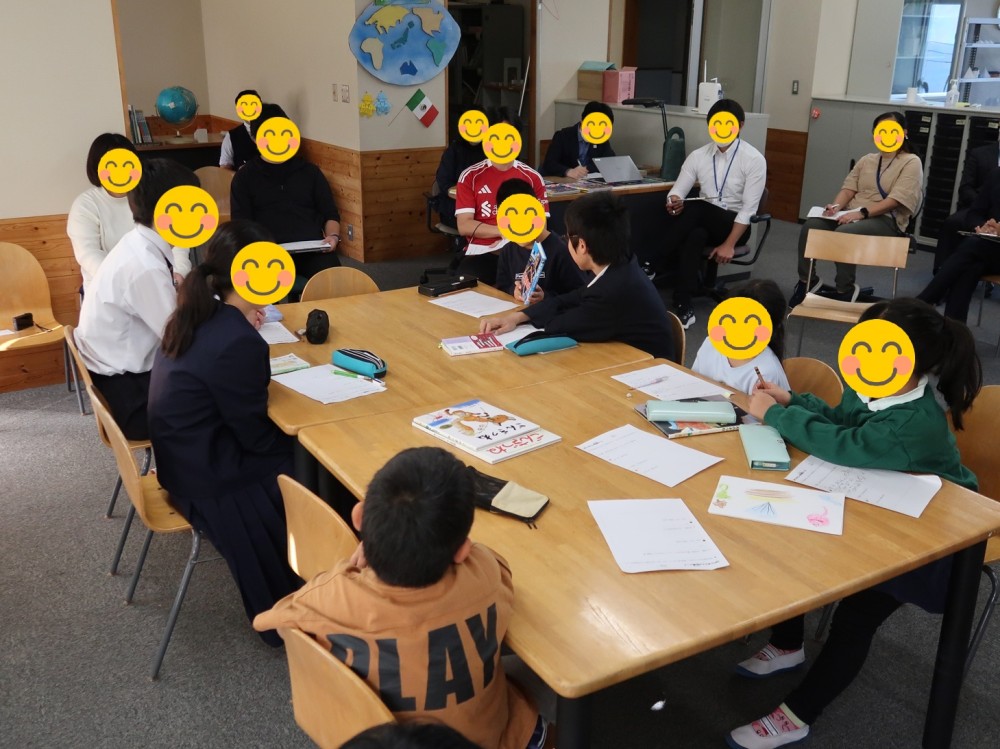 2025年12月6日の記事サムネイル