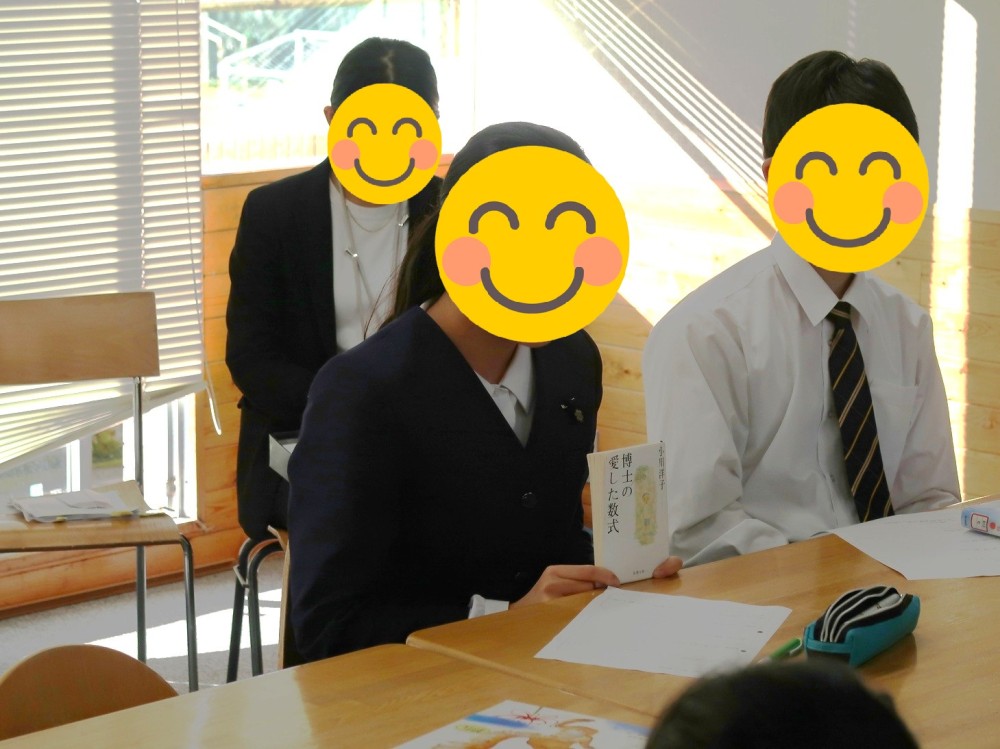 2025年12月6日の記事サムネイルその2