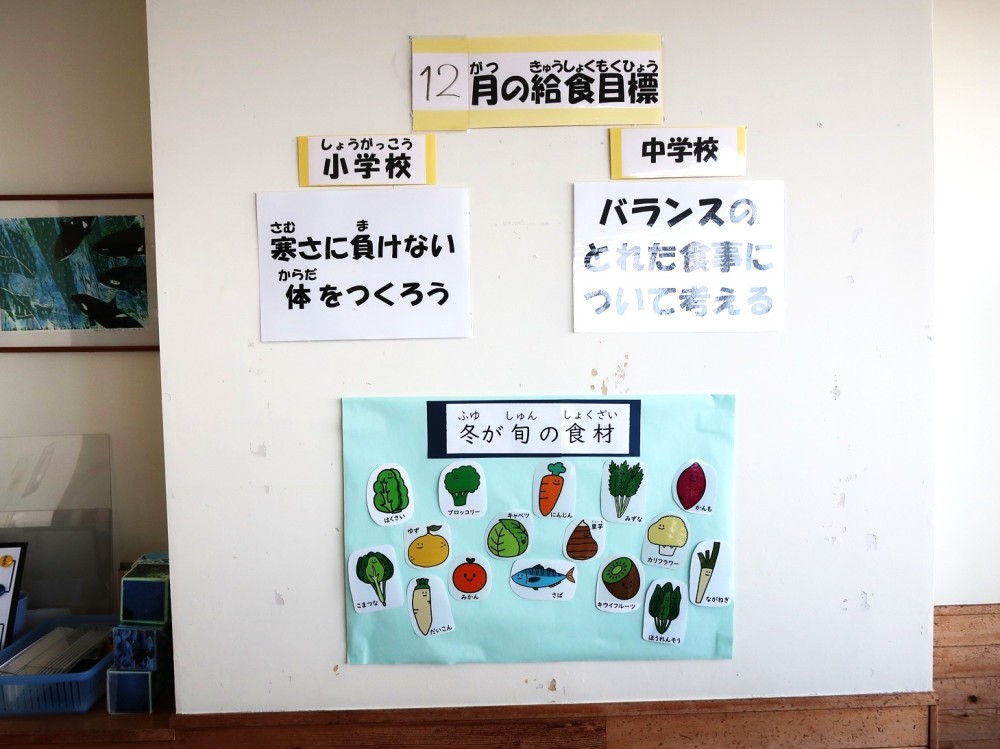 2025年12月11日の記事サムネイルその1