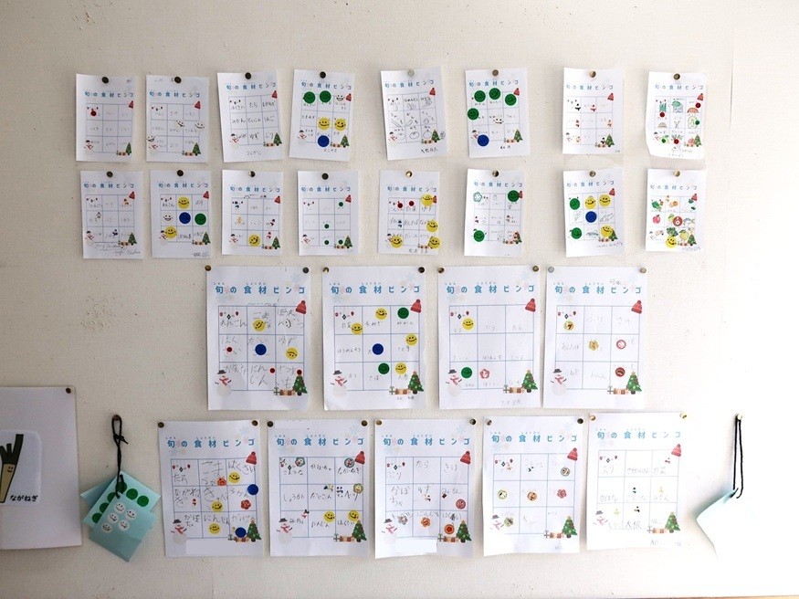 2025年12月11日の記事サムネイルその3