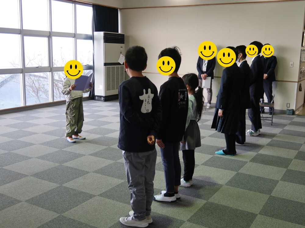 2026年1月9日の記事サムネイル