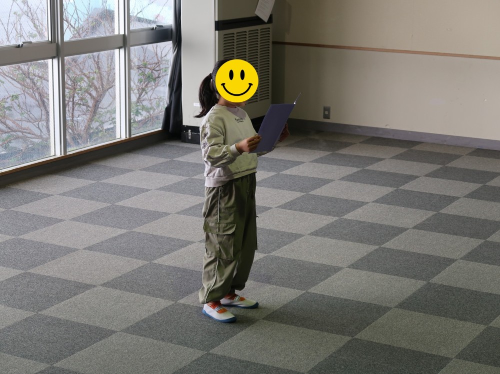 2026年1月9日の記事サムネイルその2