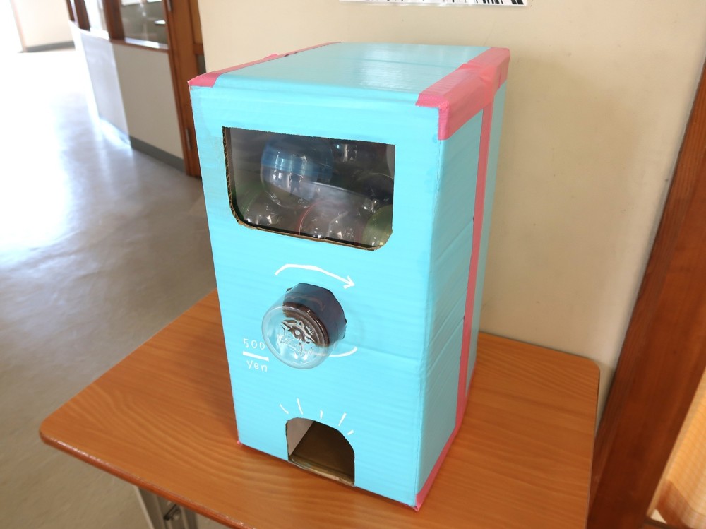 2026年1月10日の記事サムネイルその2