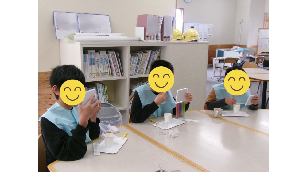 2026年1月21日の記事サムネイルその2