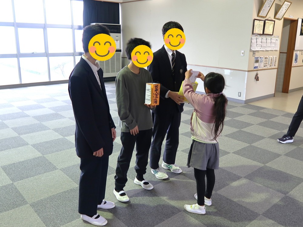 2026年2月6日の記事サムネイルその2