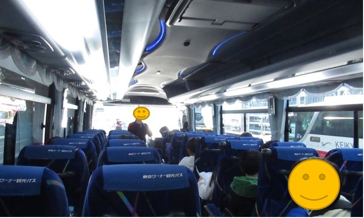 2026年2月10日の記事サムネイルその3