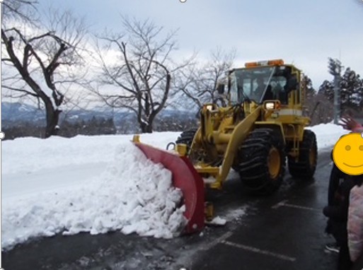 2026年2月11日の記事サムネイルその2