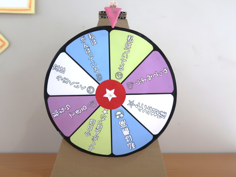 2026年2月17日の記事サムネイルその2