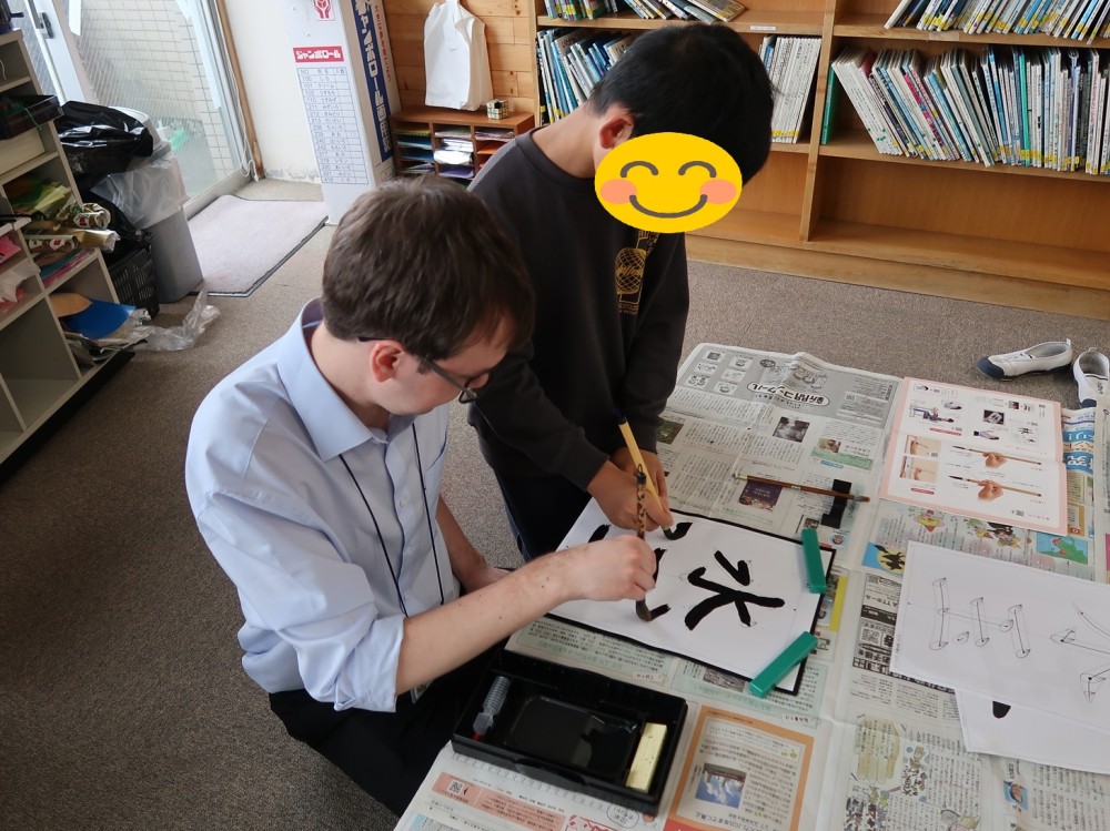 2026年2月25日の記事サムネイルその2