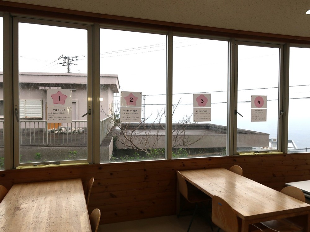 2026年3月2日の記事サムネイルその2