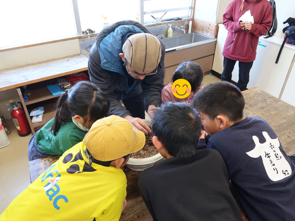 2026年3月6日の記事サムネイルその3