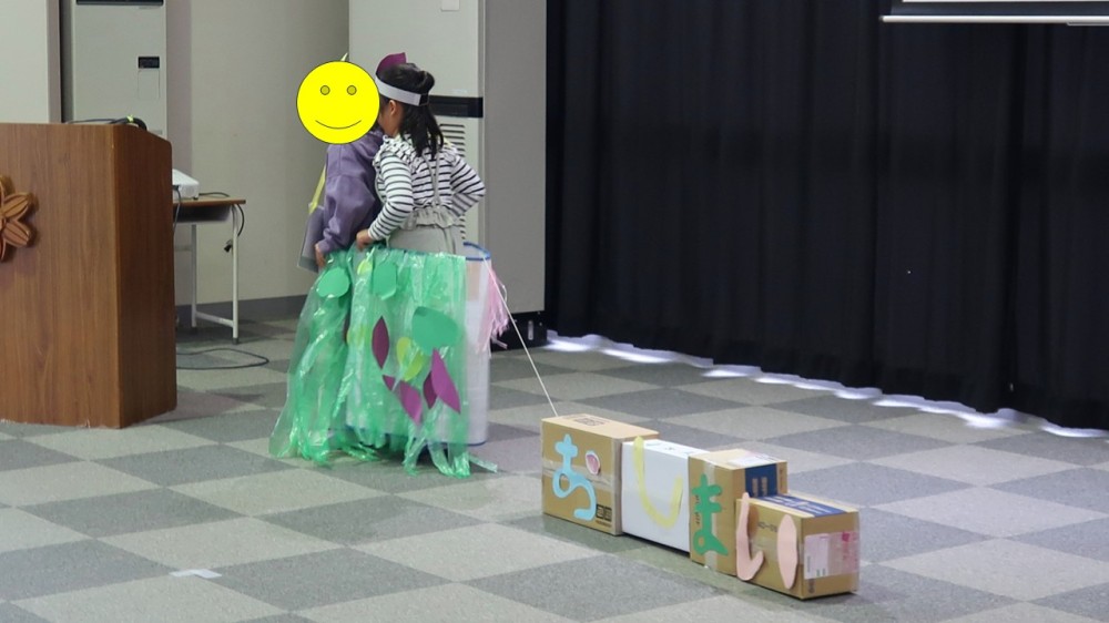 2026年3月7日の記事サムネイルその1