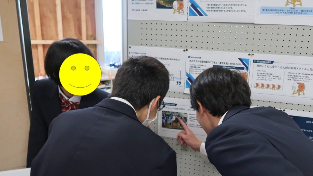 2026年3月7日の記事サムネイルその2