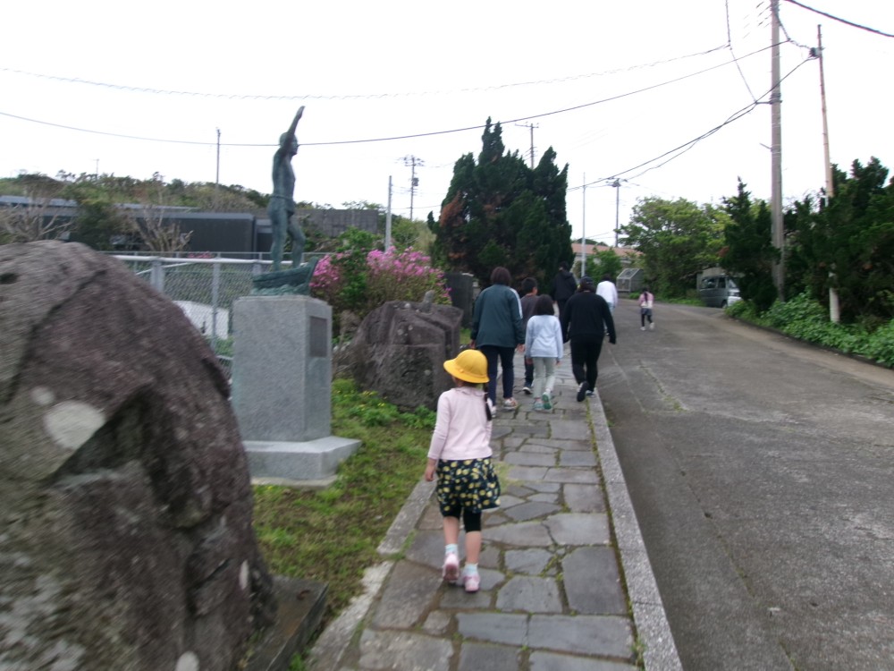 2026年4月13日の記事サムネイルその1