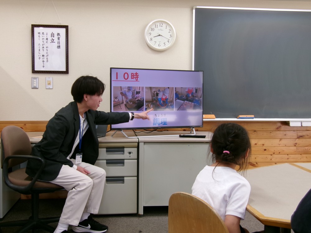 2026年4月22日の記事サムネイルその1