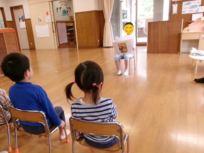 2026年6月5日の記事サムネイルその2