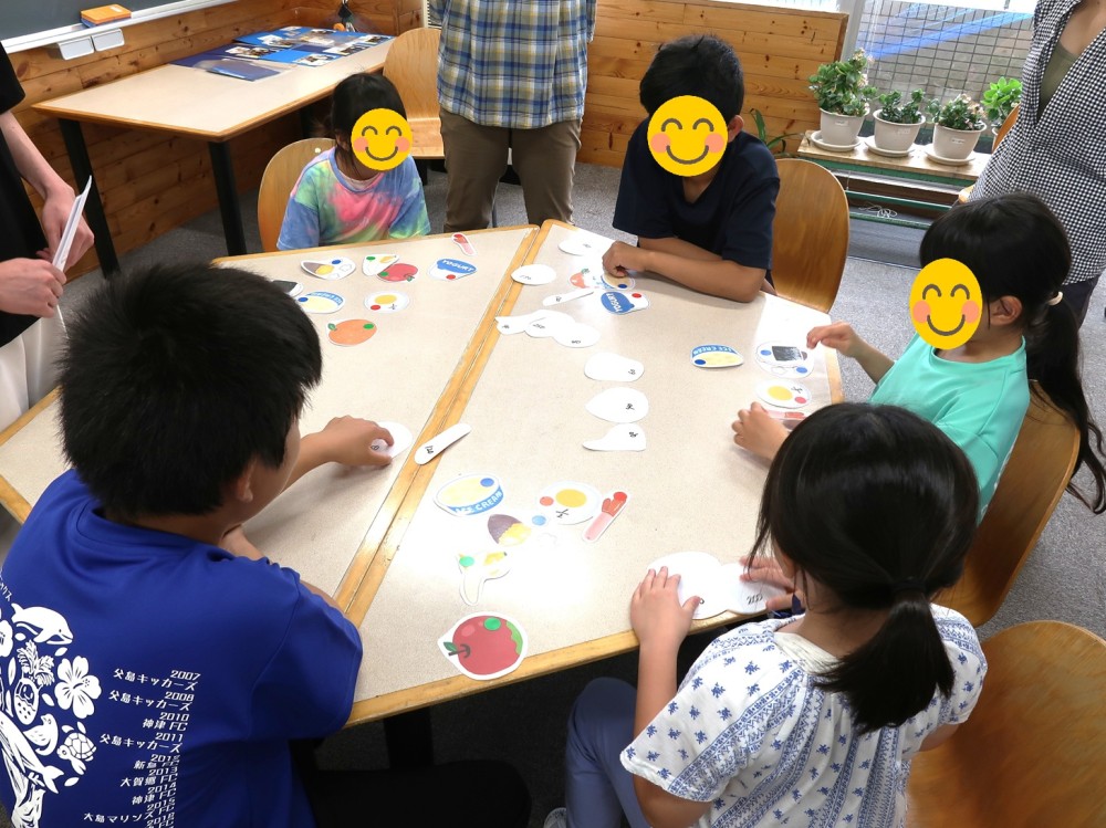 2026年7月8日の記事サムネイルその2