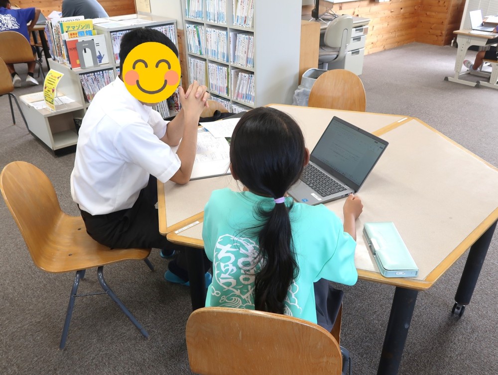 2026年9月7日の記事サムネイルその1