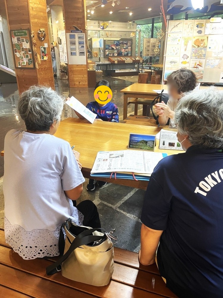 2026年9月17日の記事サムネイルその2