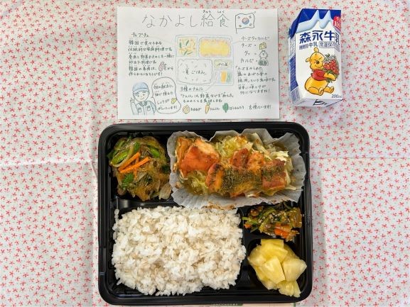 2024年10月10>日の給食画像