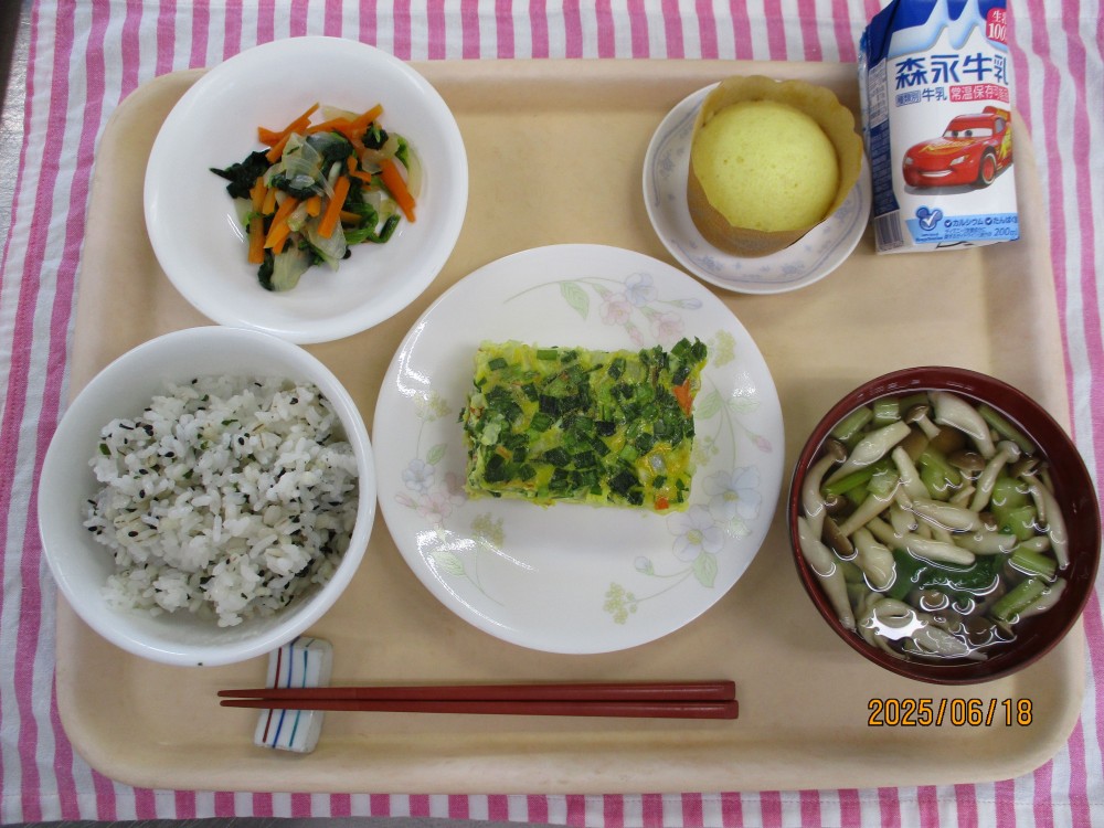 2025年6月18>日の給食画像