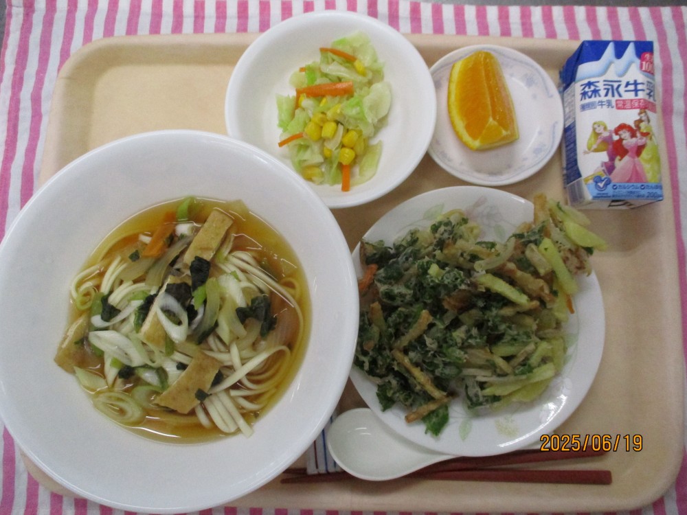 2025年6月19>日の給食画像