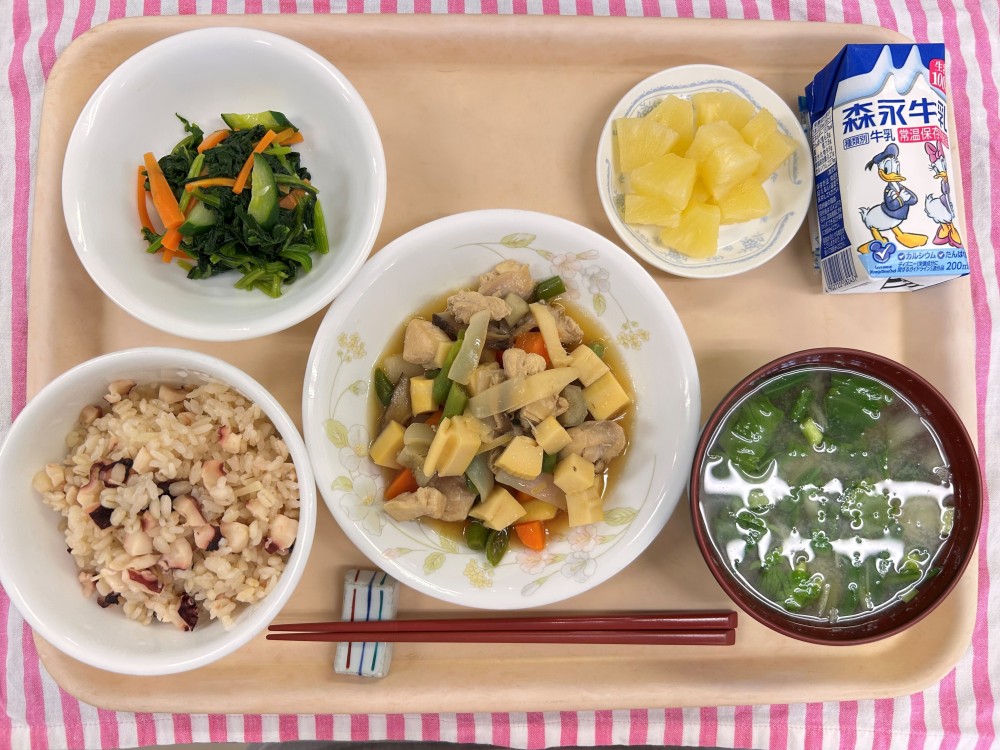 2025年06月20日の給食写真