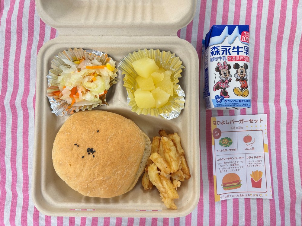 2025年10月7>日の給食画像