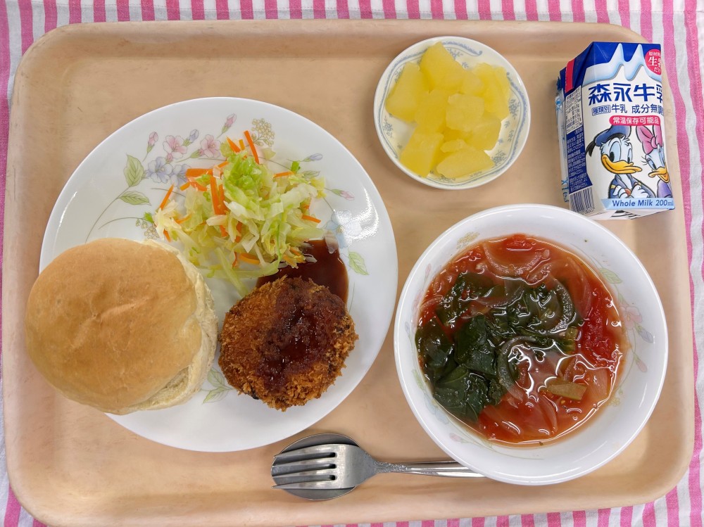 2025年11月11>日の給食画像