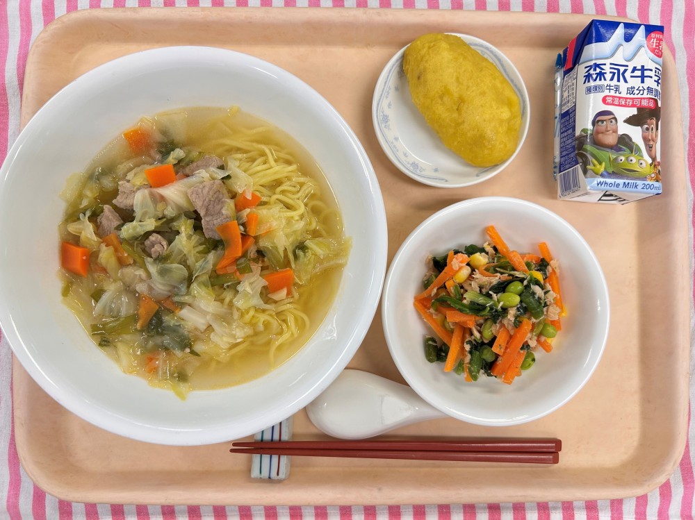 2025年11月13>日の給食画像