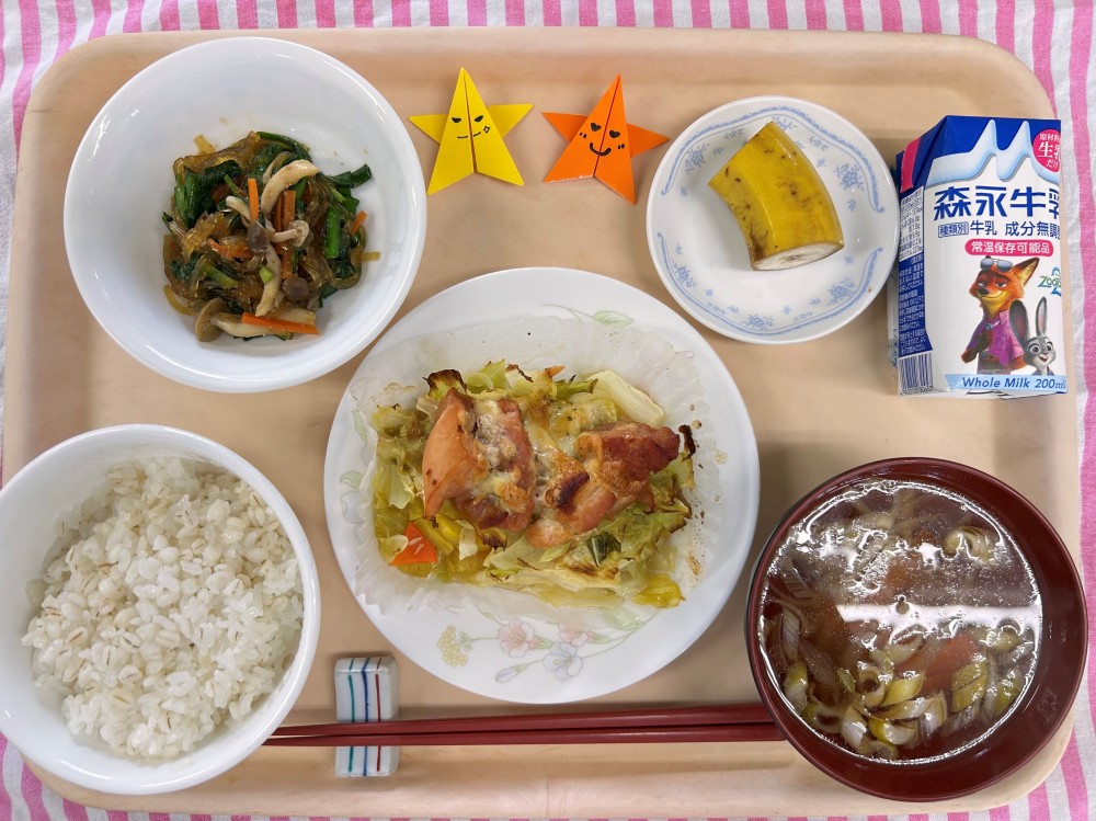 2025年11月19>日の給食画像