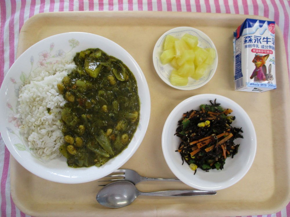 2026年1月9>日の給食画像