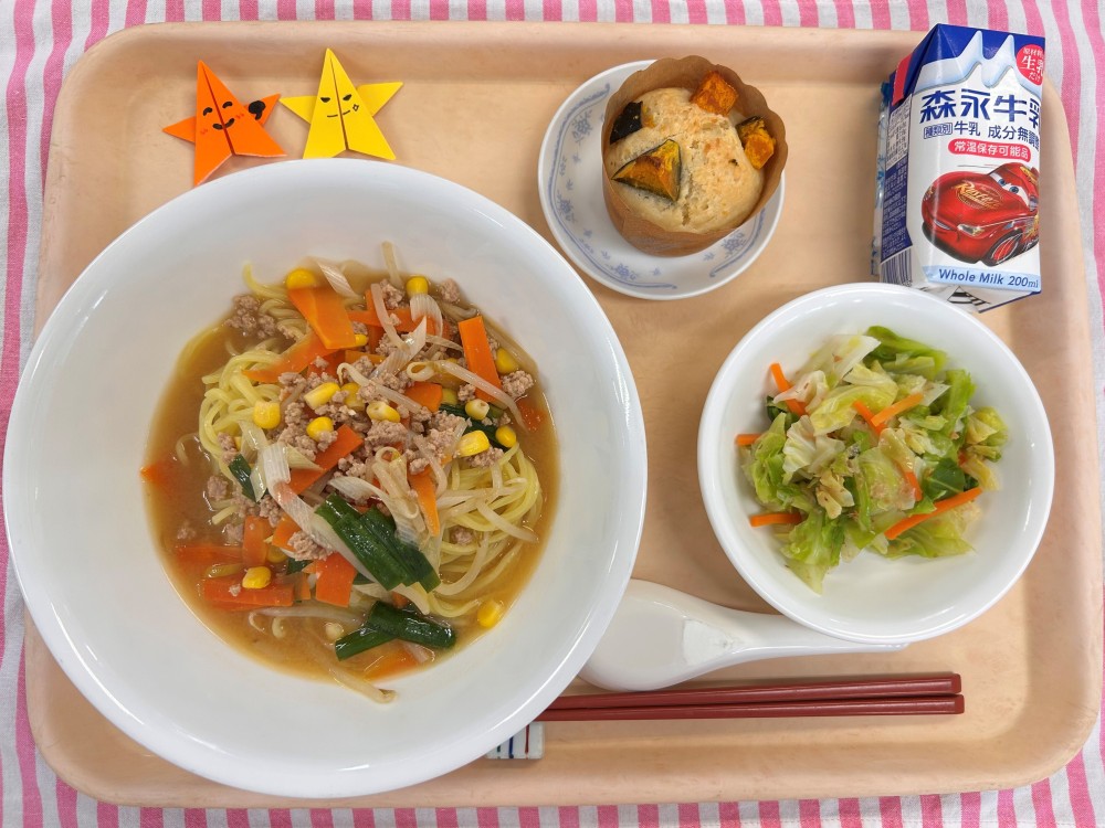 2026年01月22日の給食写真