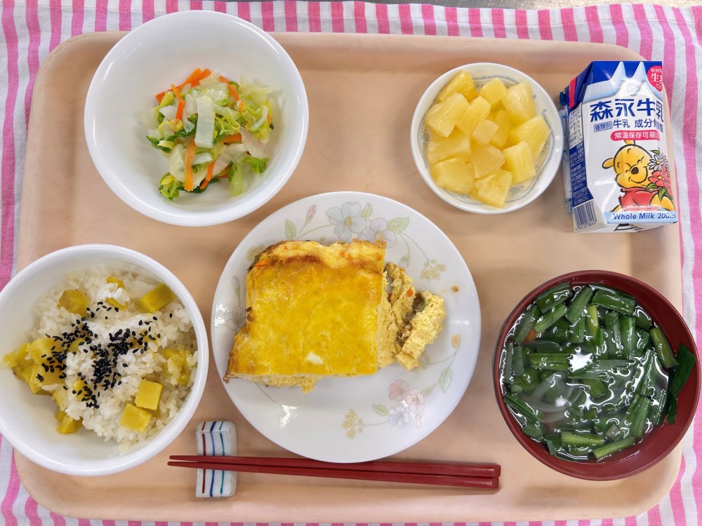 2026年1月23>日の給食画像