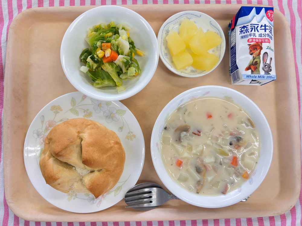 2026年2月2>日の給食画像