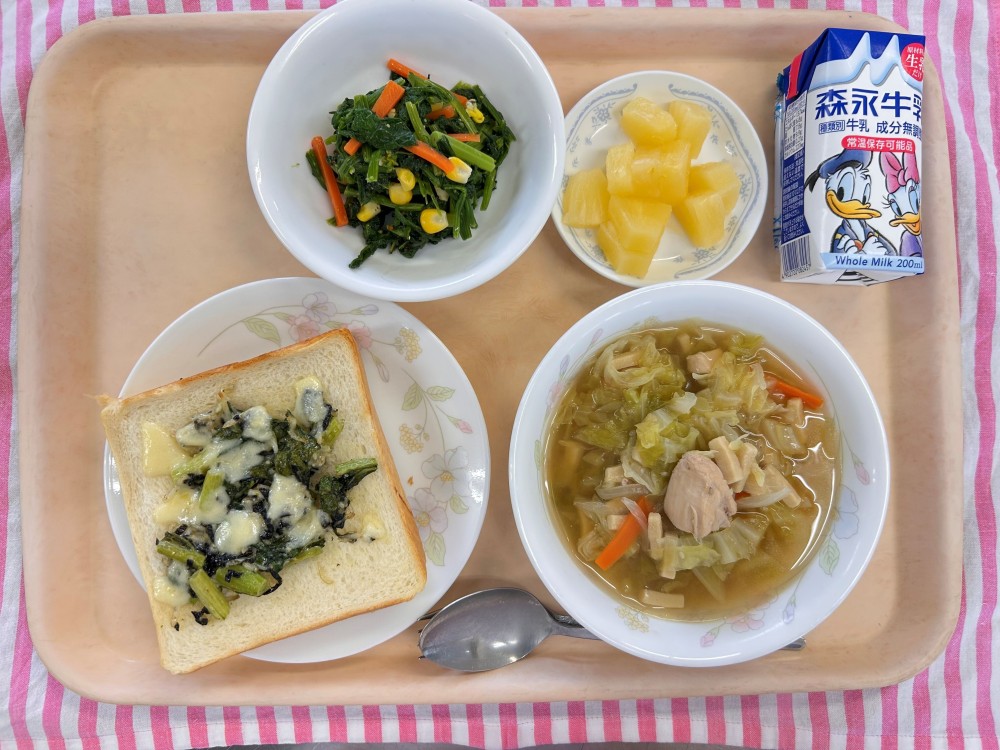 2026年03月17日の給食写真