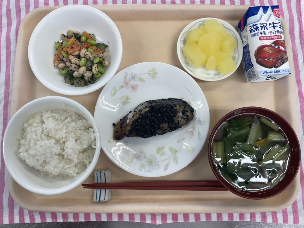 2026年06月05日の給食写真