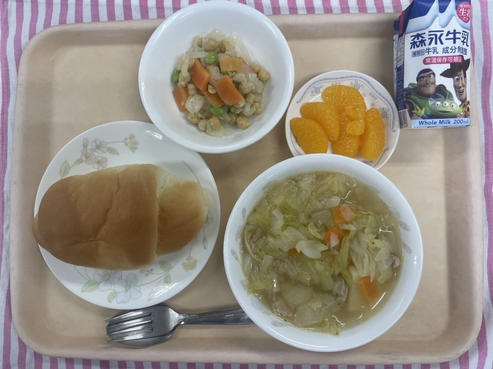 2026年6月9>日の給食画像