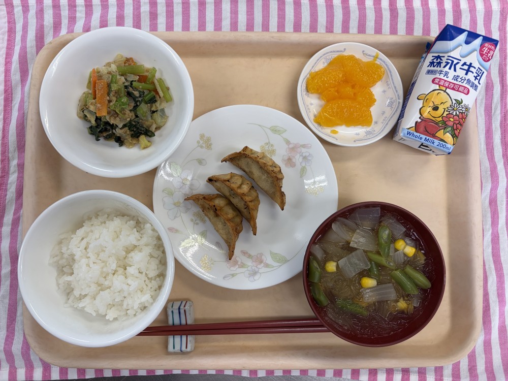 2026年09月30日の給食写真